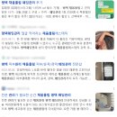 세움채움 | 평택 경락,피부,윤곽 관리 채움올림 에스테틱