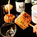 긴타로 - 달서구 조암로 32 | 긴타로