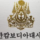남원 행정사 사무소 이미지