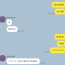 전주 객리단길 ㅣ 내돈내산 숙소 추천 &#39;엠에이치호텔&#39; 별관 후기 ㅣ 전주여행 깔끔하고 주차 편한 숙소