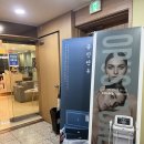 서초중앙로24길 19 | 갱년기 다이어트한약 50대 엄마 다이어트 강남 습담개선탕 후기