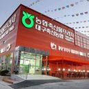 축산물프라자 이미지