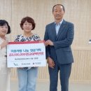 원공인중개사사무소 이미지