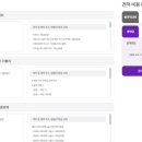 정우다이렉트