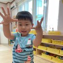 우아행 '내 몸에 관심갖기' &amp;하브루타 질문놀이 '우리 아빠가 최고야' 이미지