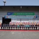 공검농업협동조합 이미지