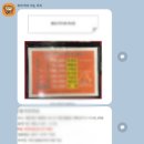 대영사 이미지