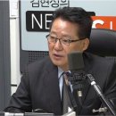 박지원 &#34;삭발해봐야 다시 자랄 머리…구석기 투쟁은 그만!&#34; 이미지