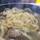 서천칼국수 이미지