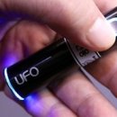 유에프오(UFO)전자