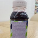 (주)삼양패키징 진천공장 - 16407 | (주)삼양패키징 진천공장