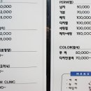 나비헤어 이미지