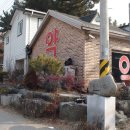 완사약국 이미지