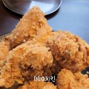 비비큐올리브치킨 용산점 이미지