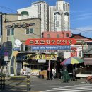 여로수산