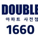 수지구청역 이미지