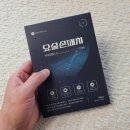 (주)파스 이미지