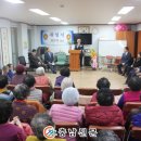 초원아파트경로당 이미지