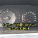 내곡동664 이미지