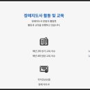 천국의계단상조 이미지