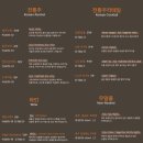 북촌플레이스Ⅰ | [후기] 제주도 해녀의부엌 북촌점