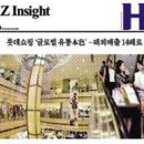 VRICS 이미지