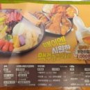 더마니무