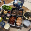 풍납왕족발 이미지