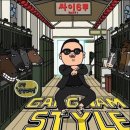 싸이노래바