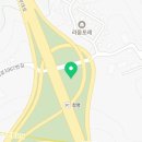 하갈동 테니스장 네이버블로그