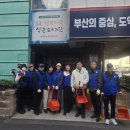 양정1동-30 이미지