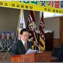 도개중학교 이미지