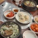 도화면옥 일산본점 | ★25.10일산[도화면옥 일산본점] 주엽역 냉면,갈비탕이 맛있는 곳!