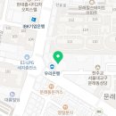 세무법인파로스 이미지