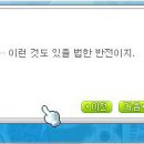 소블리 이미지