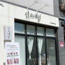잇츠네일 이미지