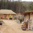 이섭대천로 5 이미지