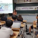 영신중학교 이미지