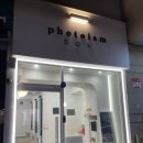 포토이즘박스일산 이미지
