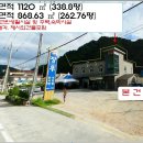 고사리민박 이미지