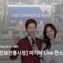 한빛종합개발
