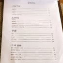 칼로리 스테이션 이미지