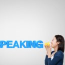 외대영어과외