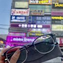 세븐일레븐 마산합성시장점 | 👓 창원 상남동 안경점 으뜸플러스안경 창원상남점 : 저렴하게 고퀄리티 안경 맞춤 솔직 후기