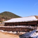 돌담 이미지