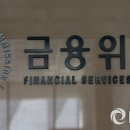 태극중기 이미지
