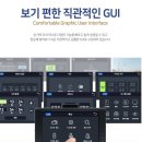 김해3채널블랙박스 부산언양산울산경주포항창원함안 45인승 버스 그랜버드 CT330 출장 설치하였습니다.