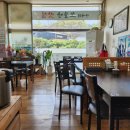 곤지암토종순대국