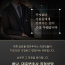 정인모텔 이미지