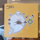 목골목